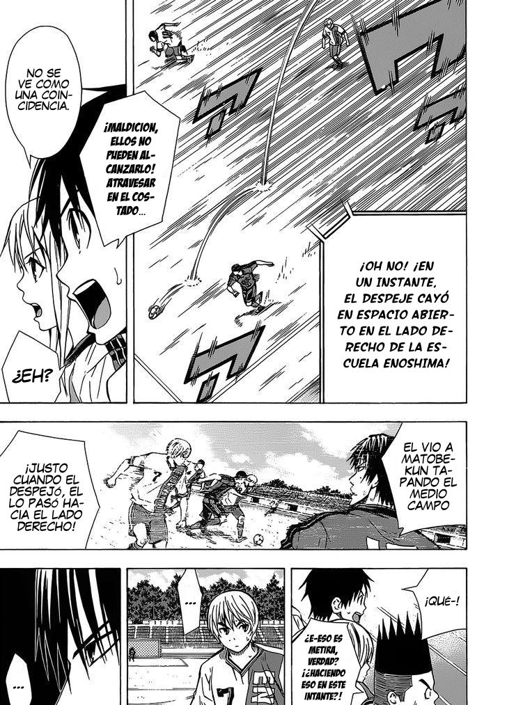 Read Area no Kishi es Manga Online