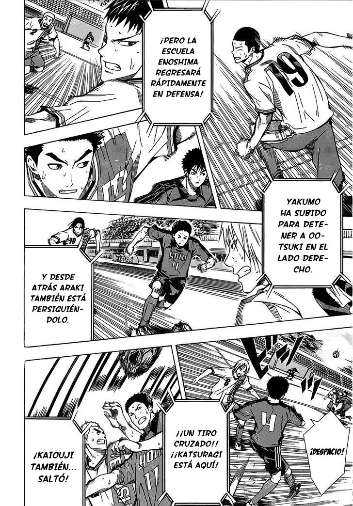 Read Area no Kishi es Manga Online