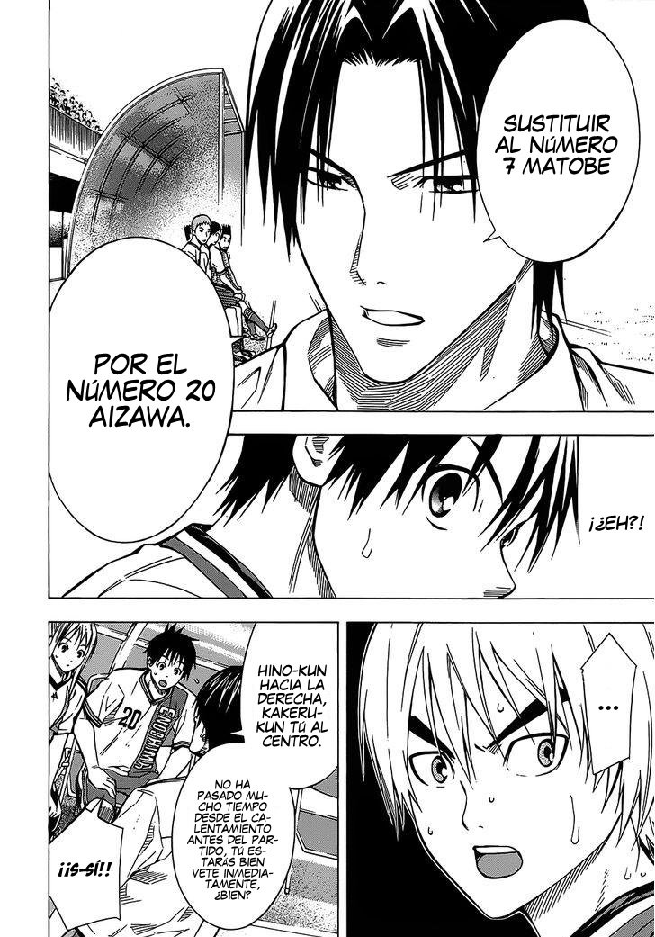 Read Area no Kishi es Manga Online