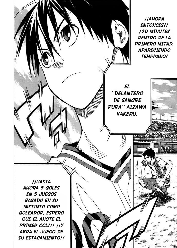 Read Area no Kishi es Manga Online