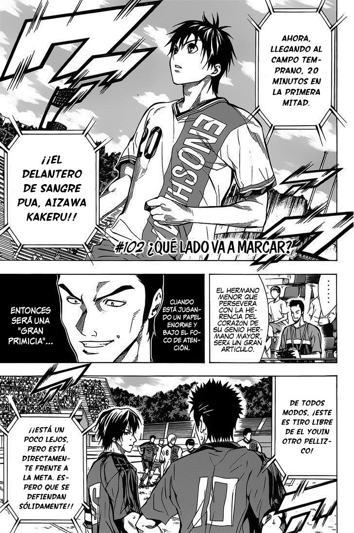 Read Area no Kishi es Manga Online