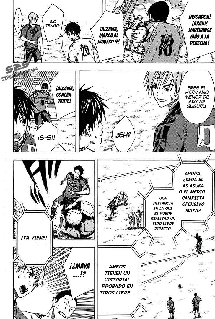 Read Area no Kishi es Manga Online