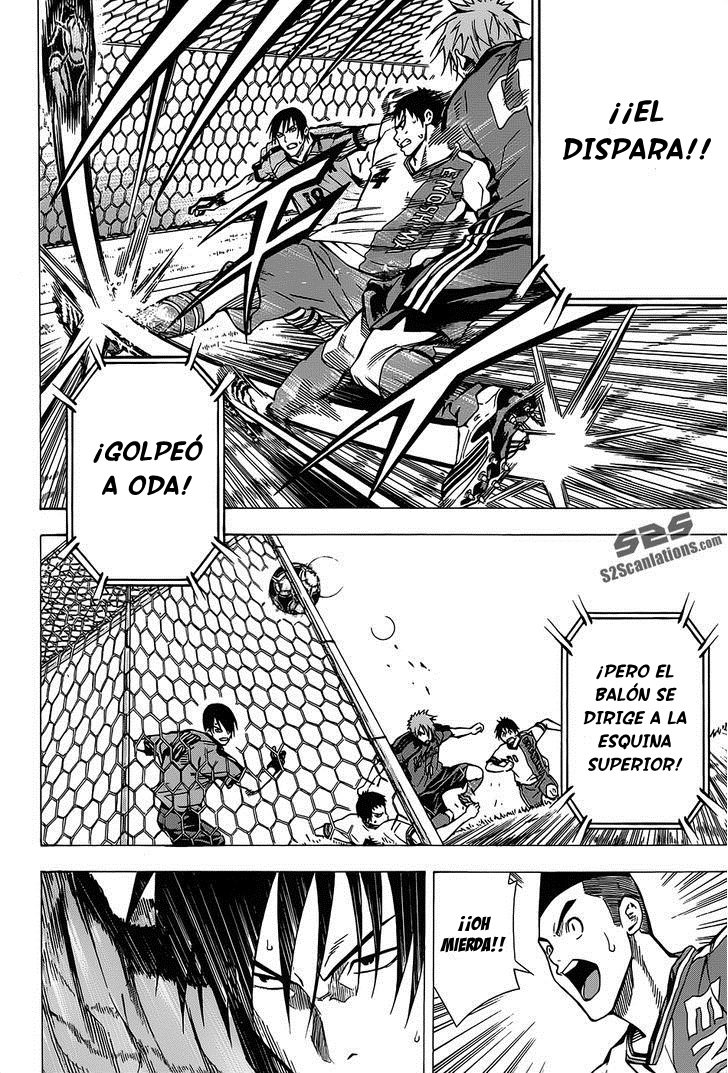 Read Area no Kishi es Manga Online