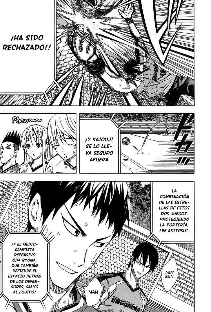 Read Area no Kishi es Manga Online