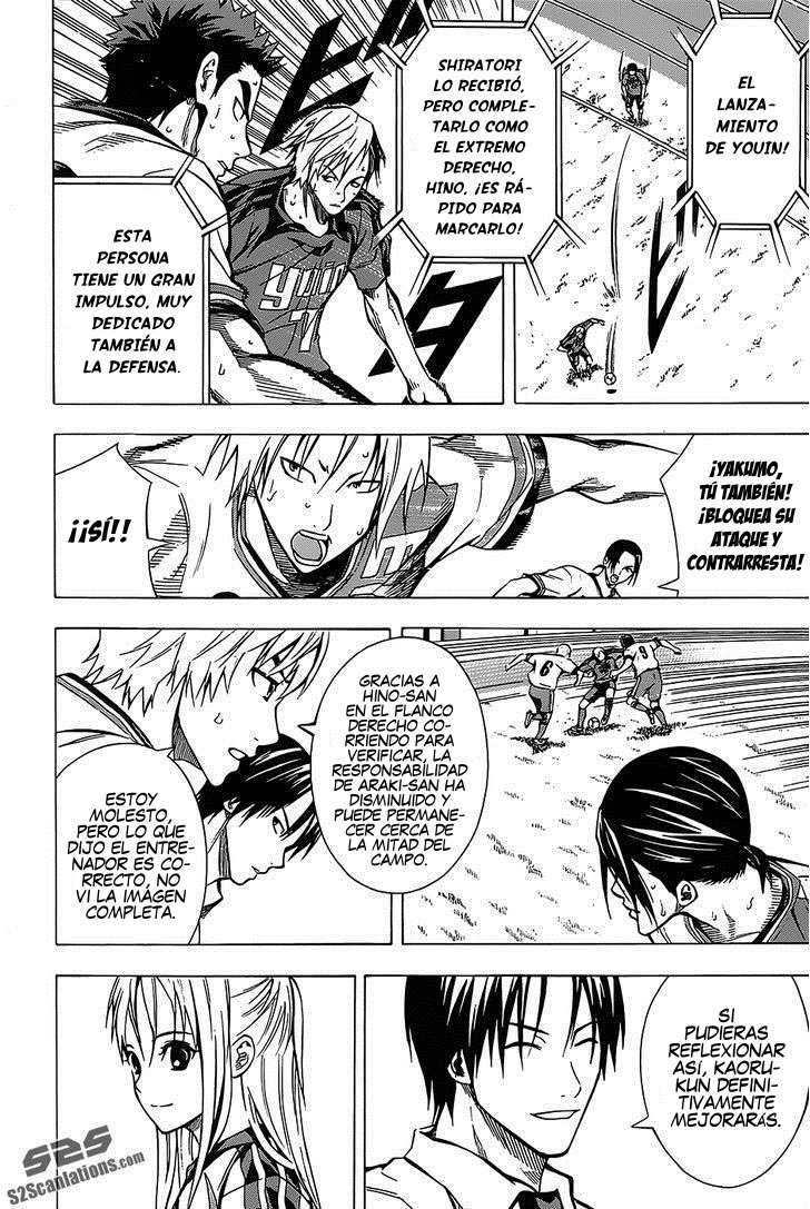 Read Area no Kishi es Manga Online