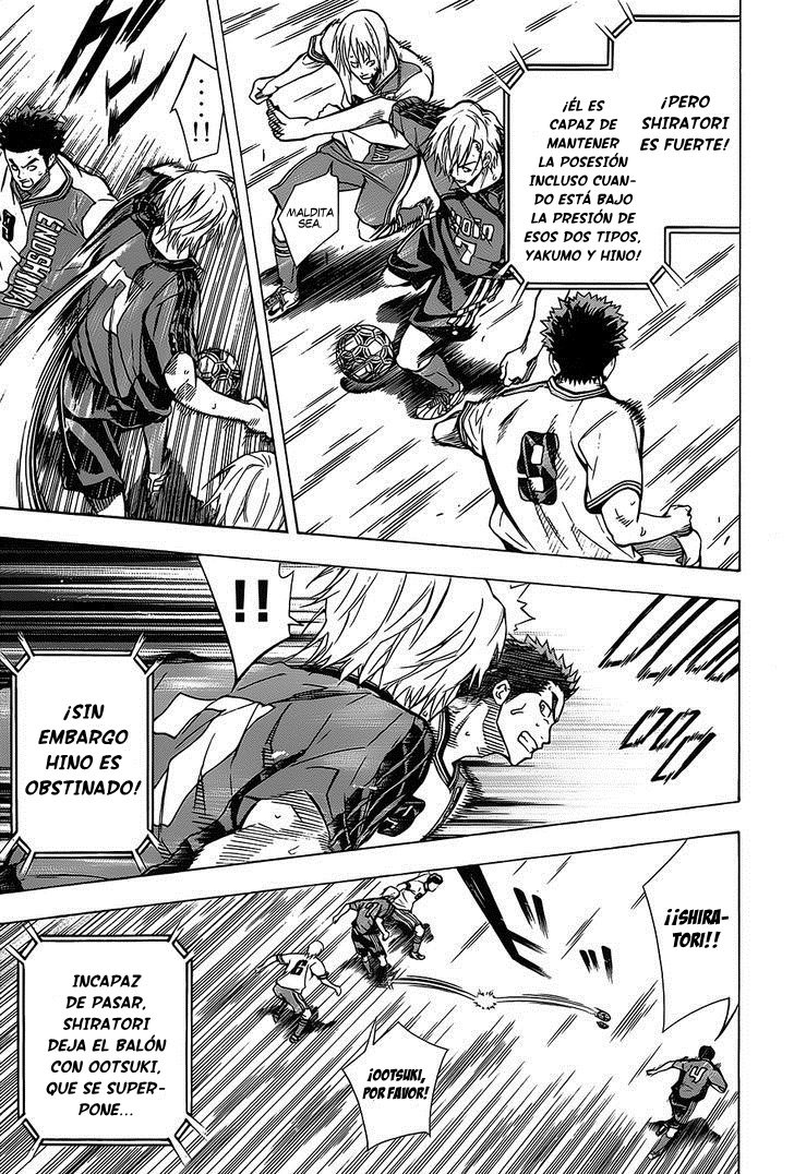 Read Area no Kishi es Manga Online