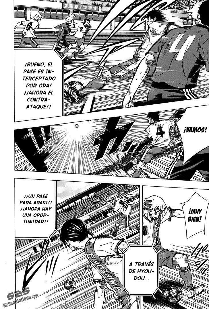 Read Area no Kishi es Manga Online