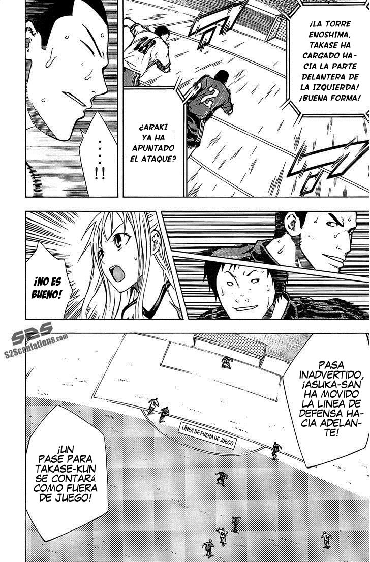 Read Area no Kishi es Manga Online