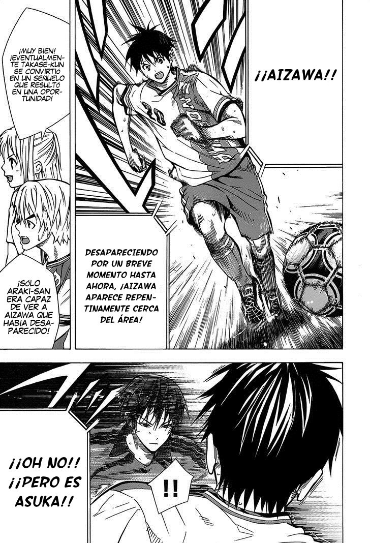 Read Area no Kishi es Manga Online