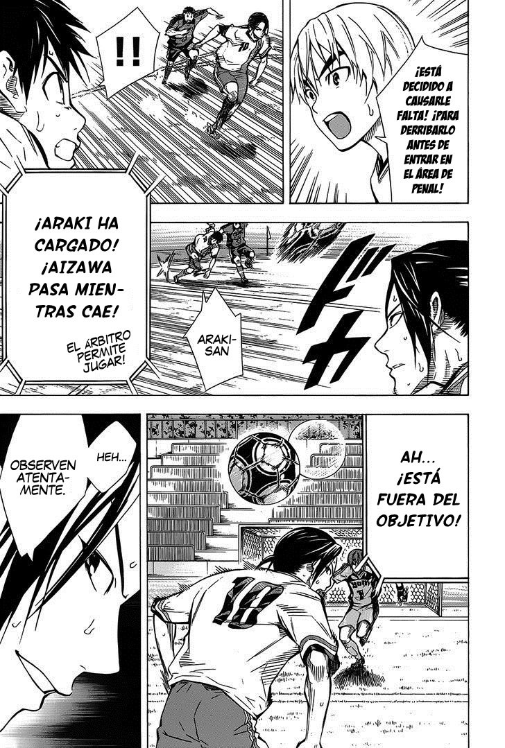 Read Area no Kishi es Manga Online