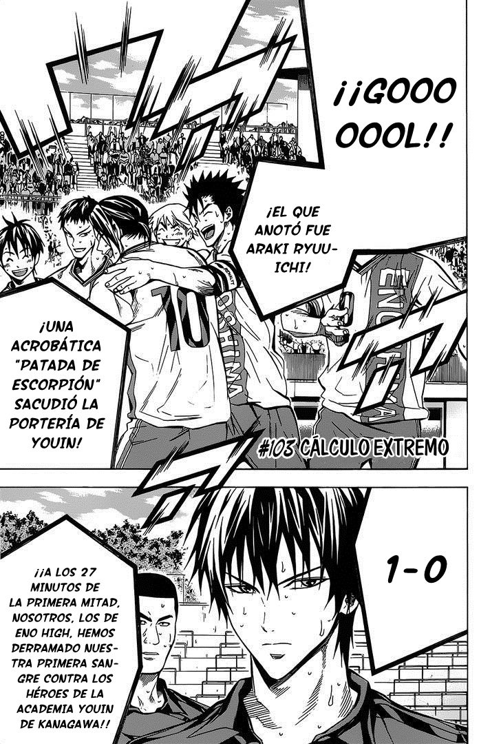 Read Area no Kishi es Manga Online