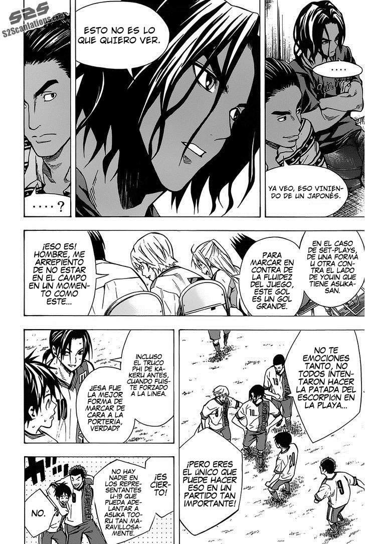 Read Area no Kishi es Manga Online