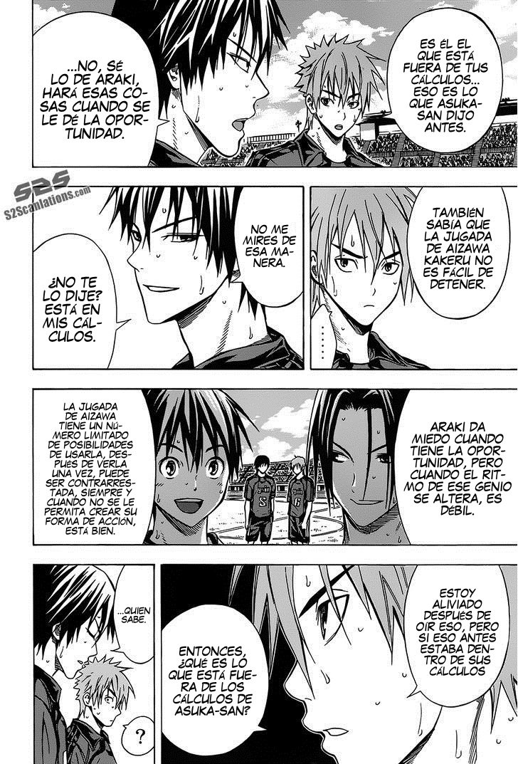 Read Area no Kishi es Manga Online