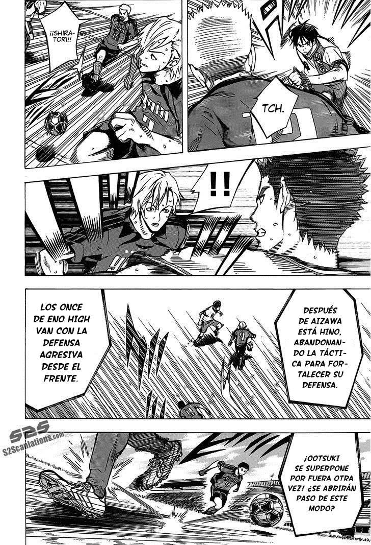 Read Area no Kishi es Manga Online