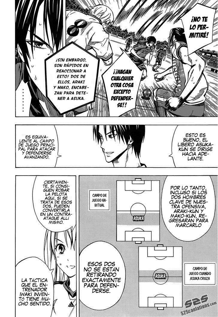 Read Area no Kishi es Manga Online