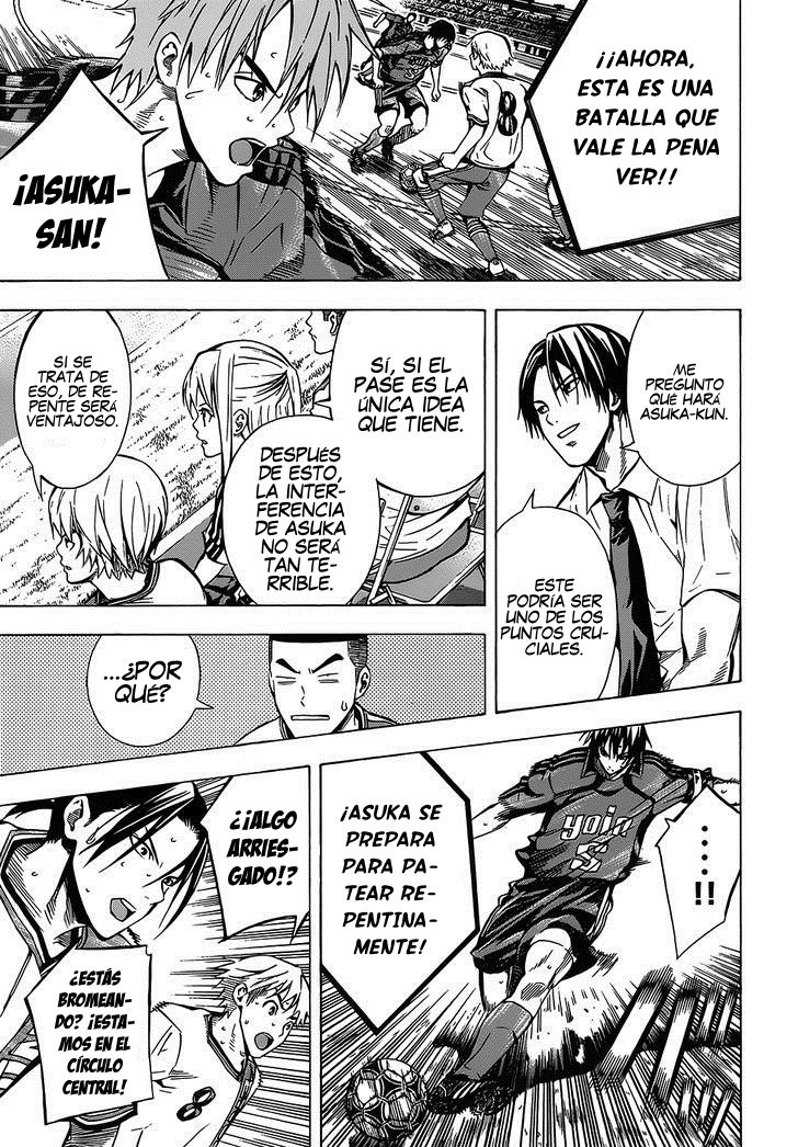 Read Area no Kishi es Manga Online