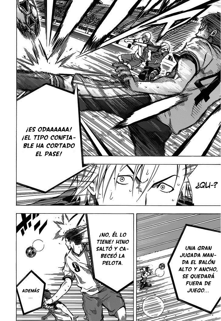 Read Area no Kishi es Manga Online