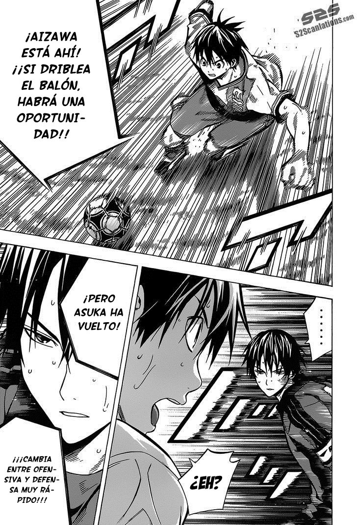 Read Area no Kishi es Manga Online