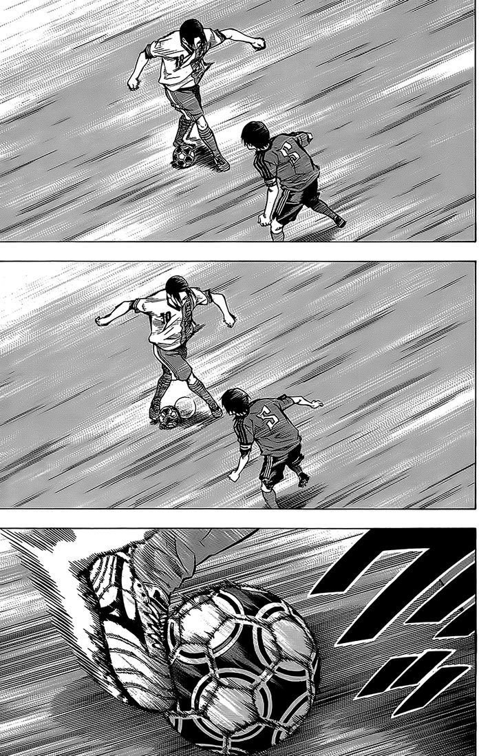 Read Area no Kishi es Manga Online