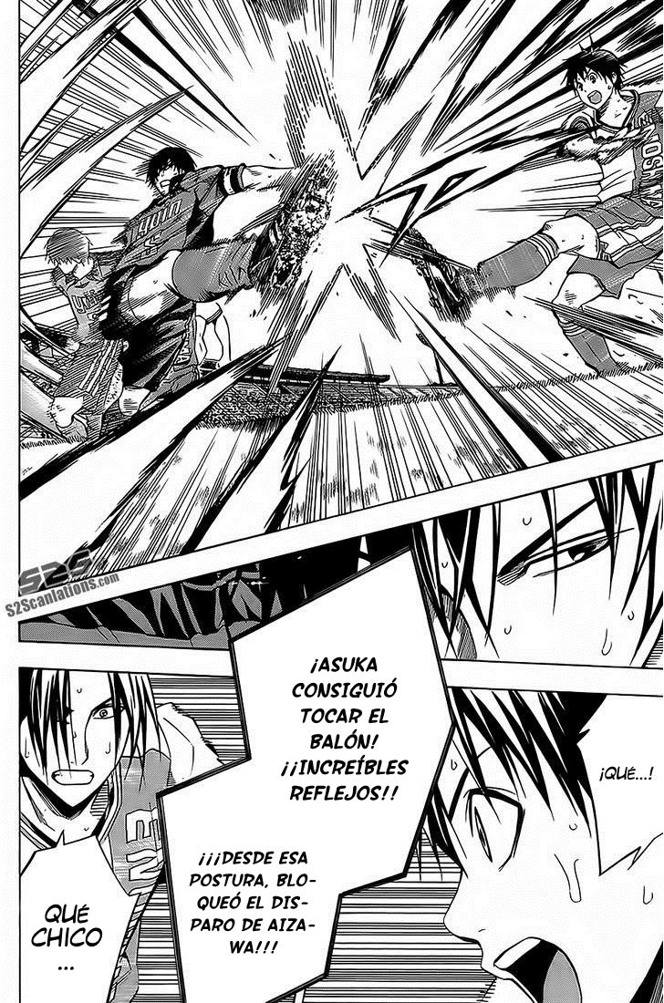 Read Area no Kishi es Manga Online