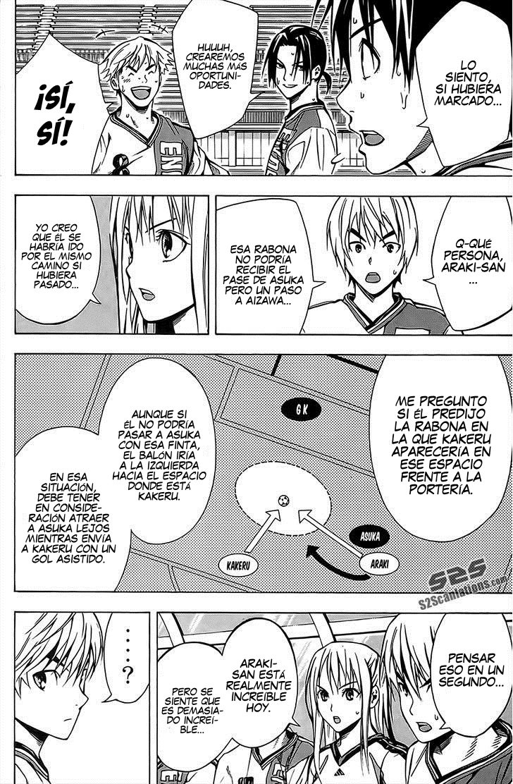 Read Area no Kishi es Manga Online