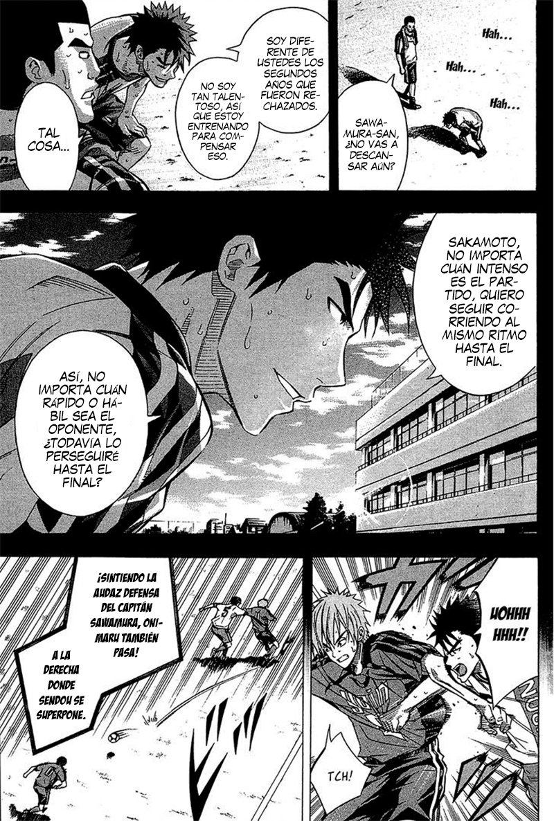 Read Area no Kishi es Manga Online