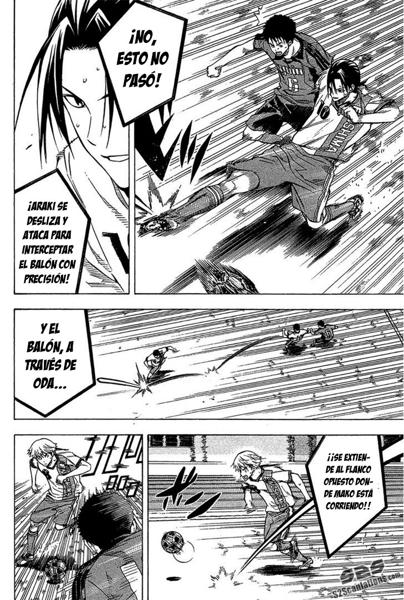 Read Area no Kishi es Manga Online