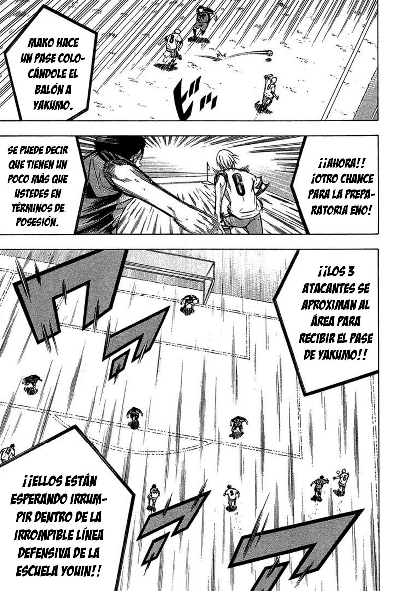 Read Area no Kishi es Manga Online