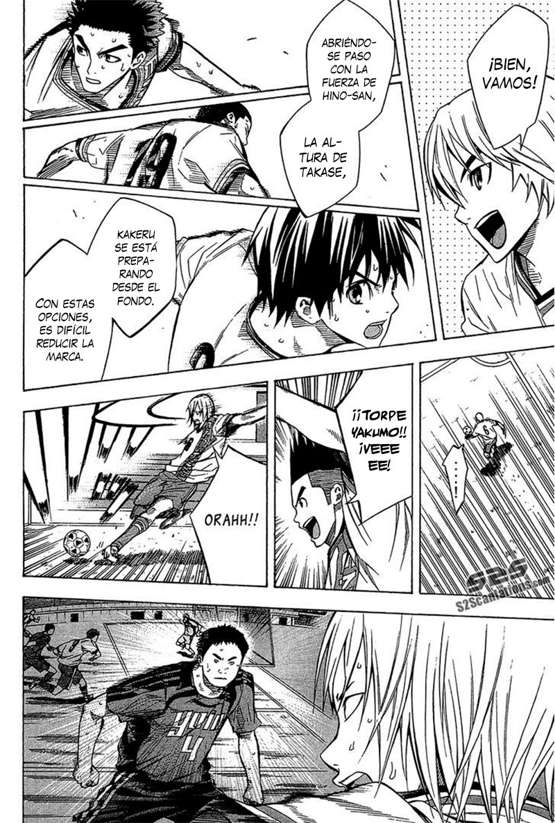 Read Area no Kishi es Manga Online