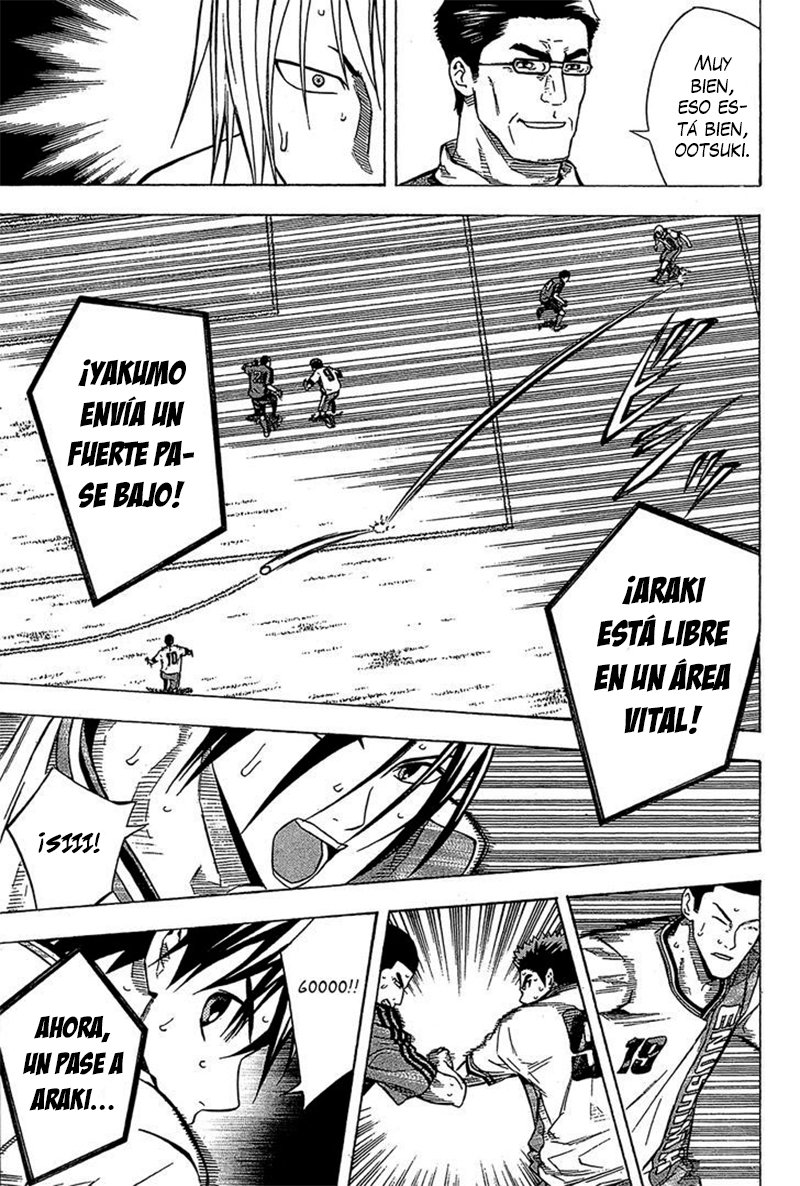 Read Area no Kishi es Manga Online