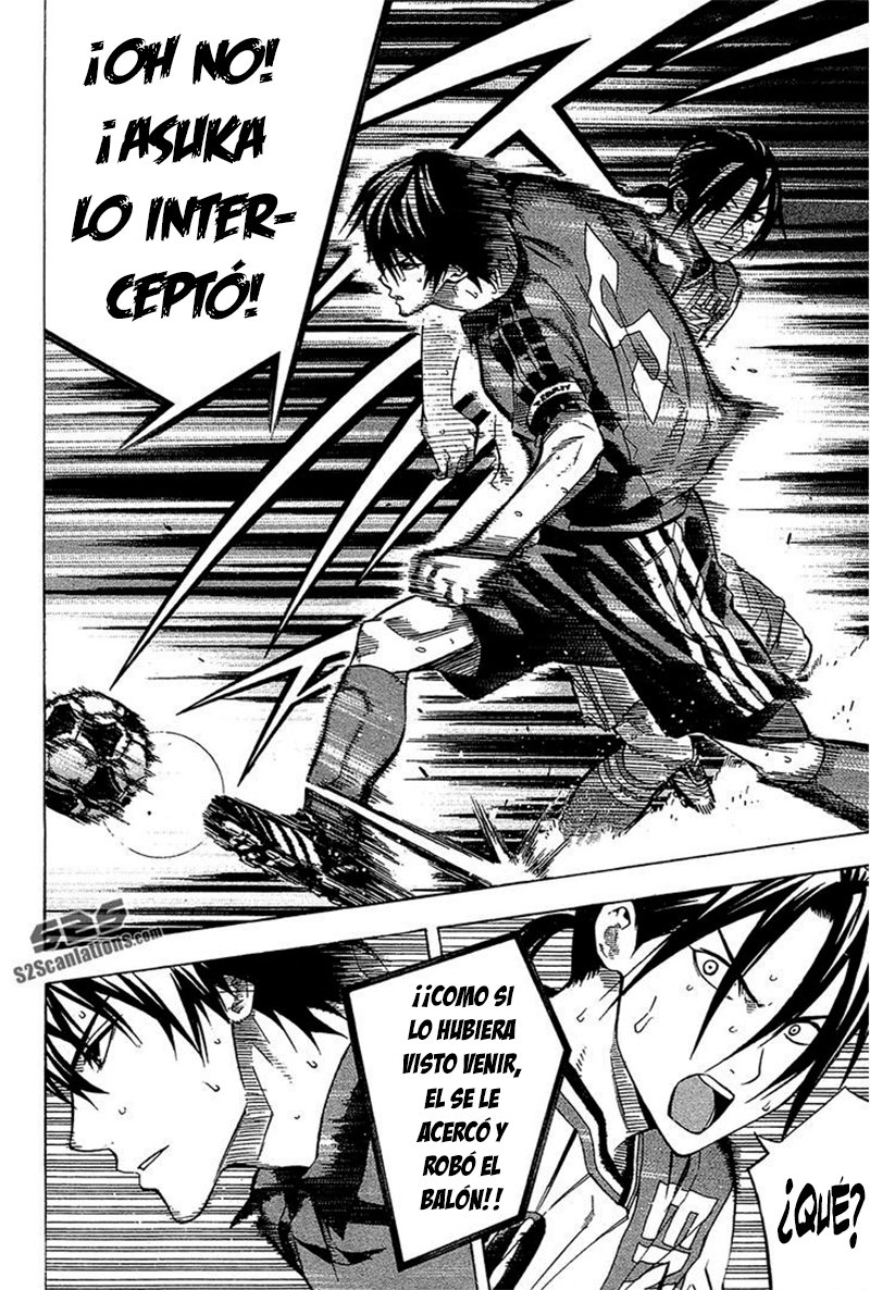 Read Area no Kishi es Manga Online