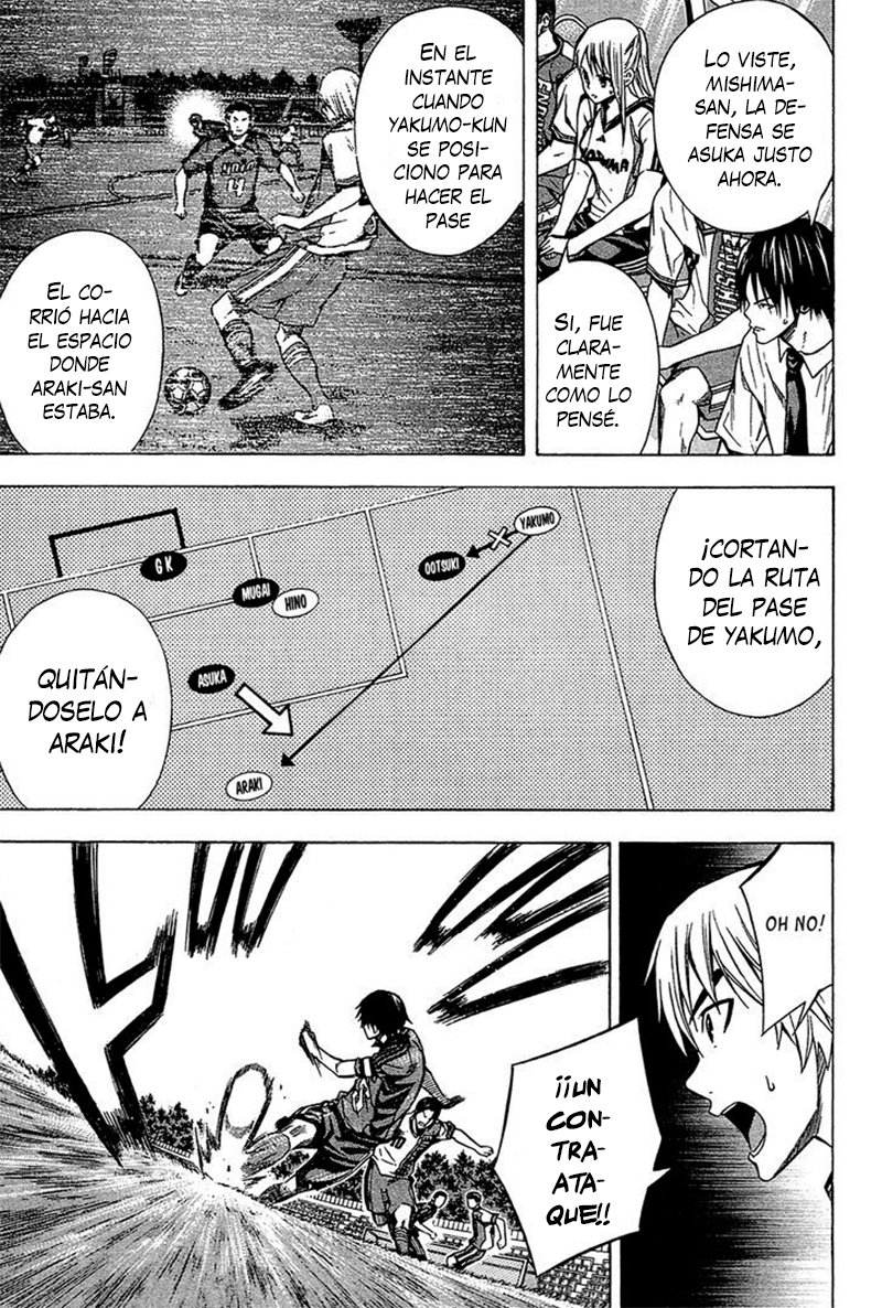 Read Area no Kishi es Manga Online