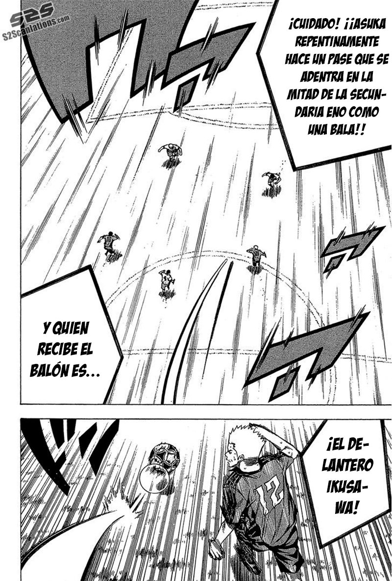 Read Area no Kishi es Manga Online