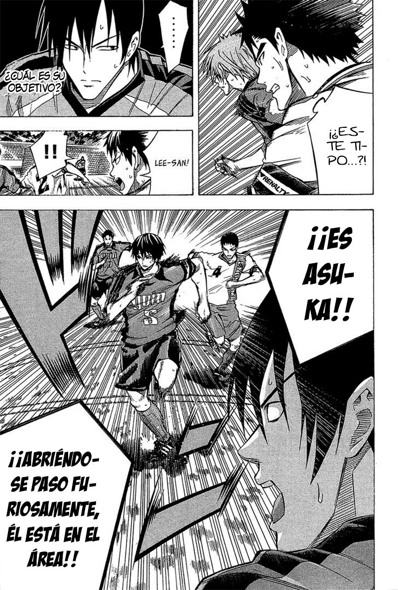 Read Area no Kishi es Manga Online