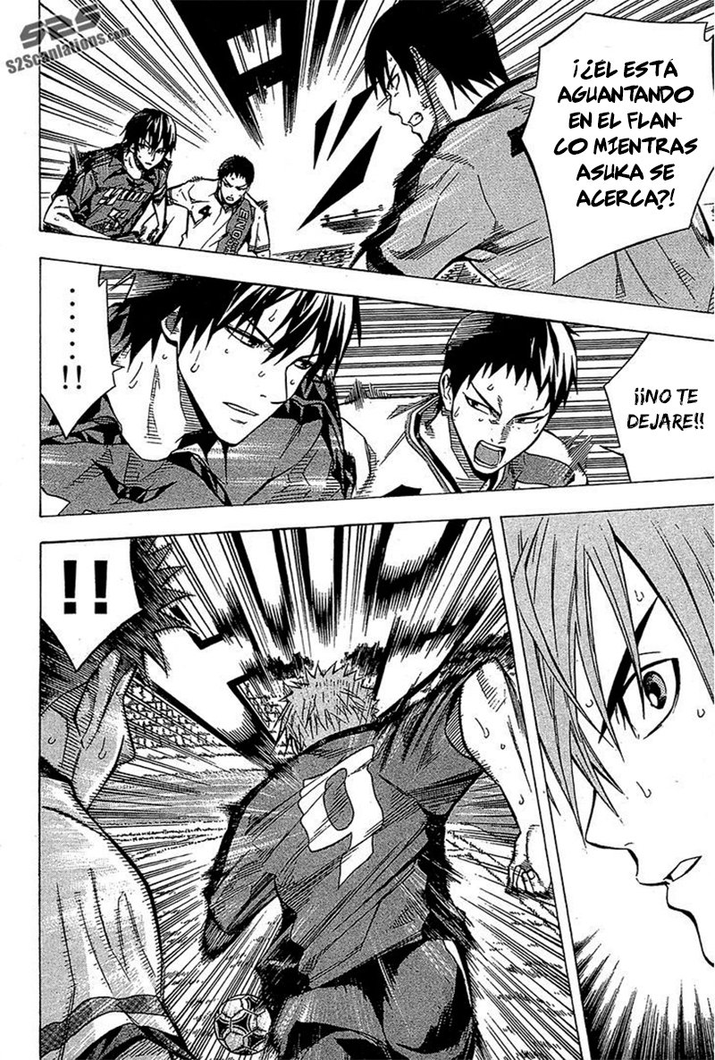 Read Area no Kishi es Manga Online