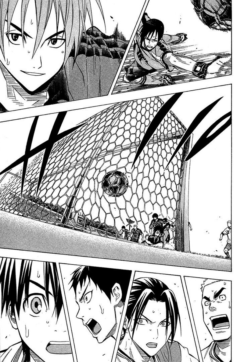 Read Area no Kishi es Manga Online