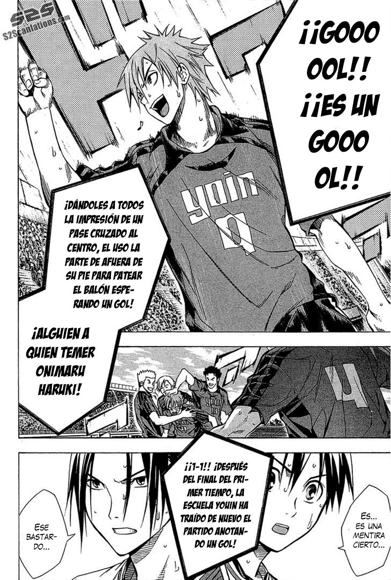 Read Area no Kishi es Manga Online