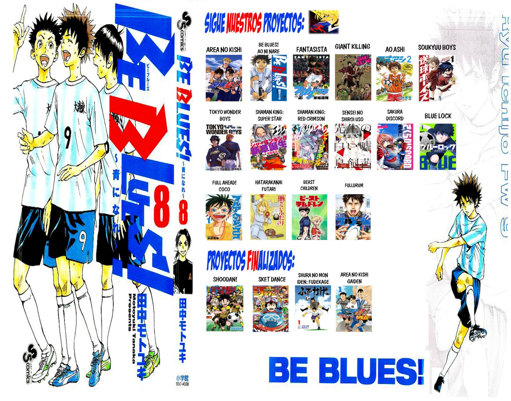 Read Area no Kishi es Manga Online