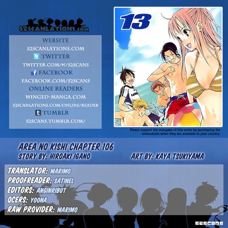 Read Area no Kishi es Manga Online