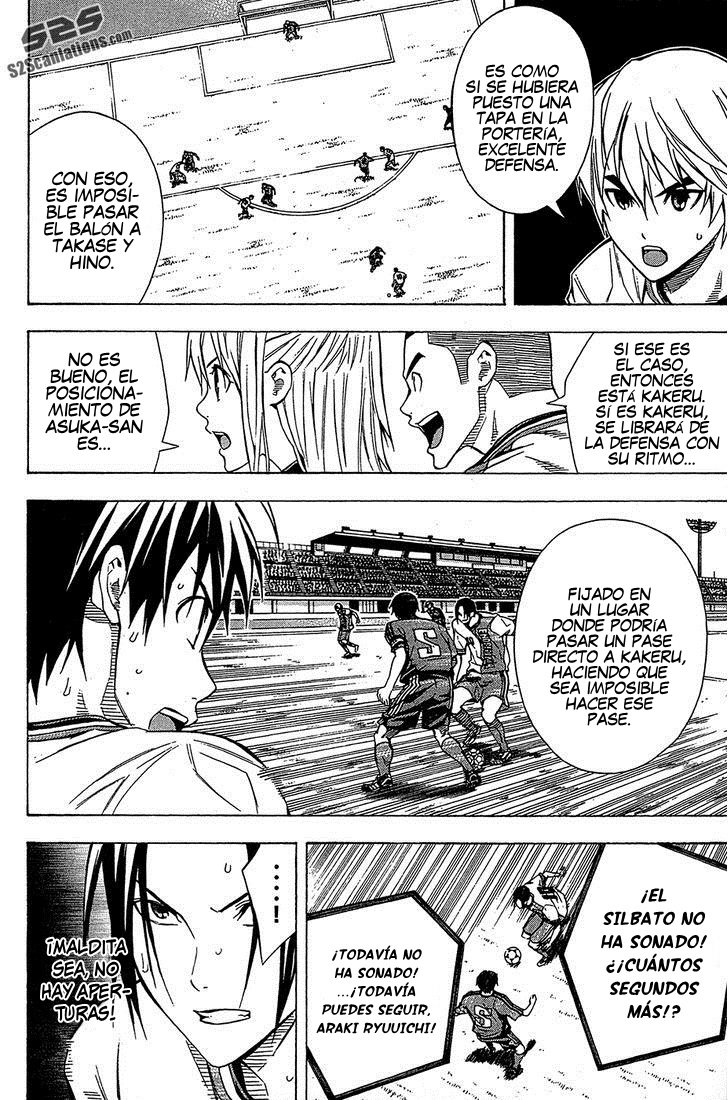 Read Area no Kishi es Manga Online