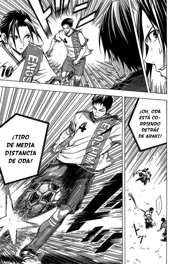 Read Area no Kishi es Manga Online