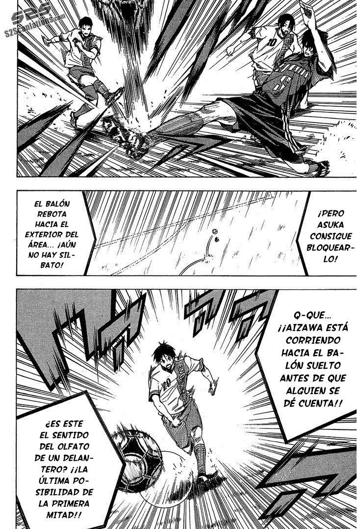 Read Area no Kishi es Manga Online