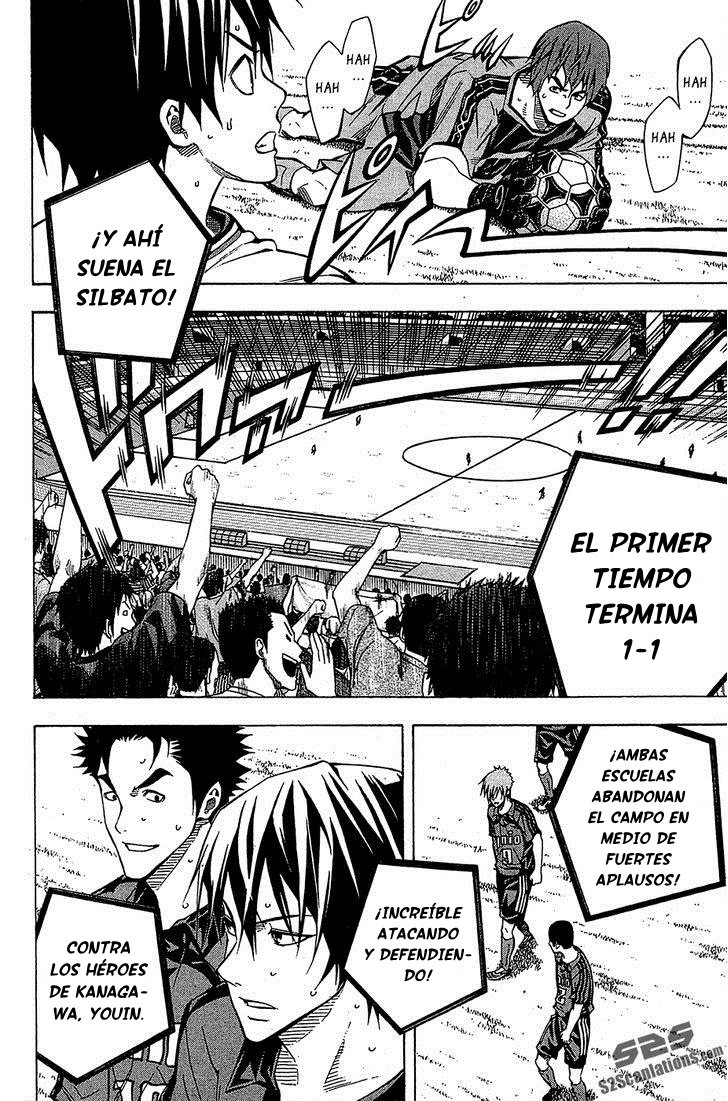 Read Area no Kishi es Manga Online