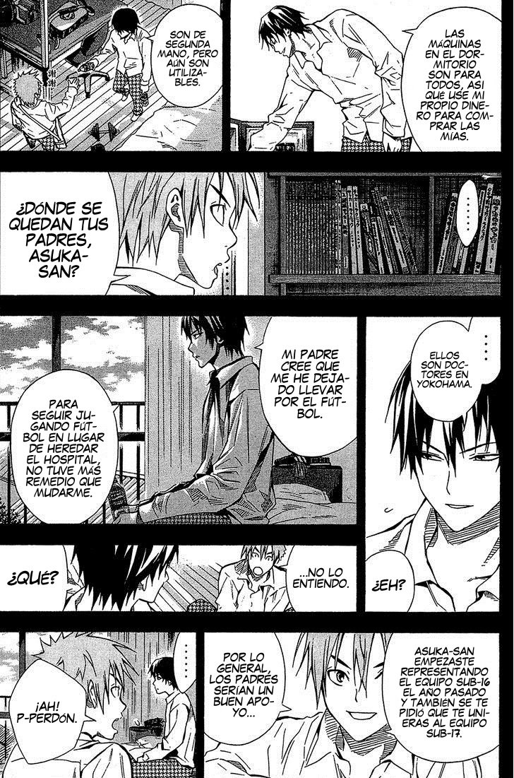 Read Area no Kishi es Manga Online