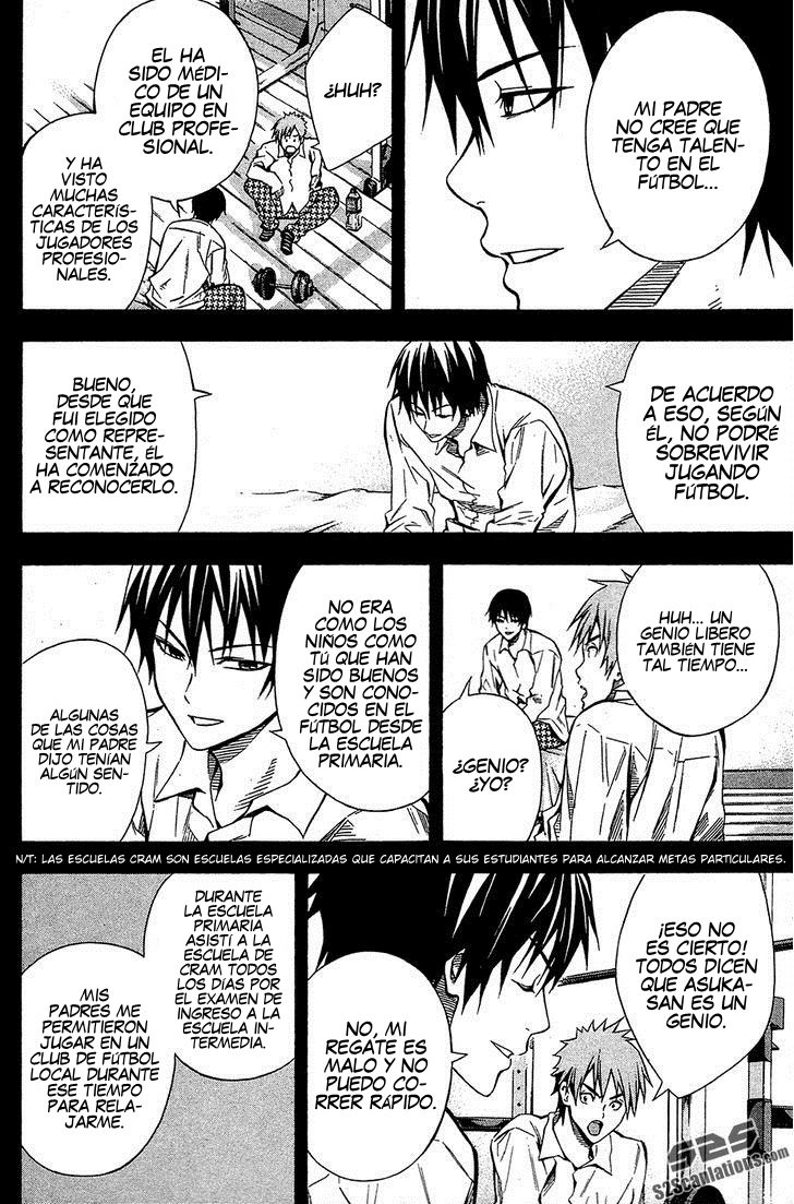 Read Area no Kishi es Manga Online