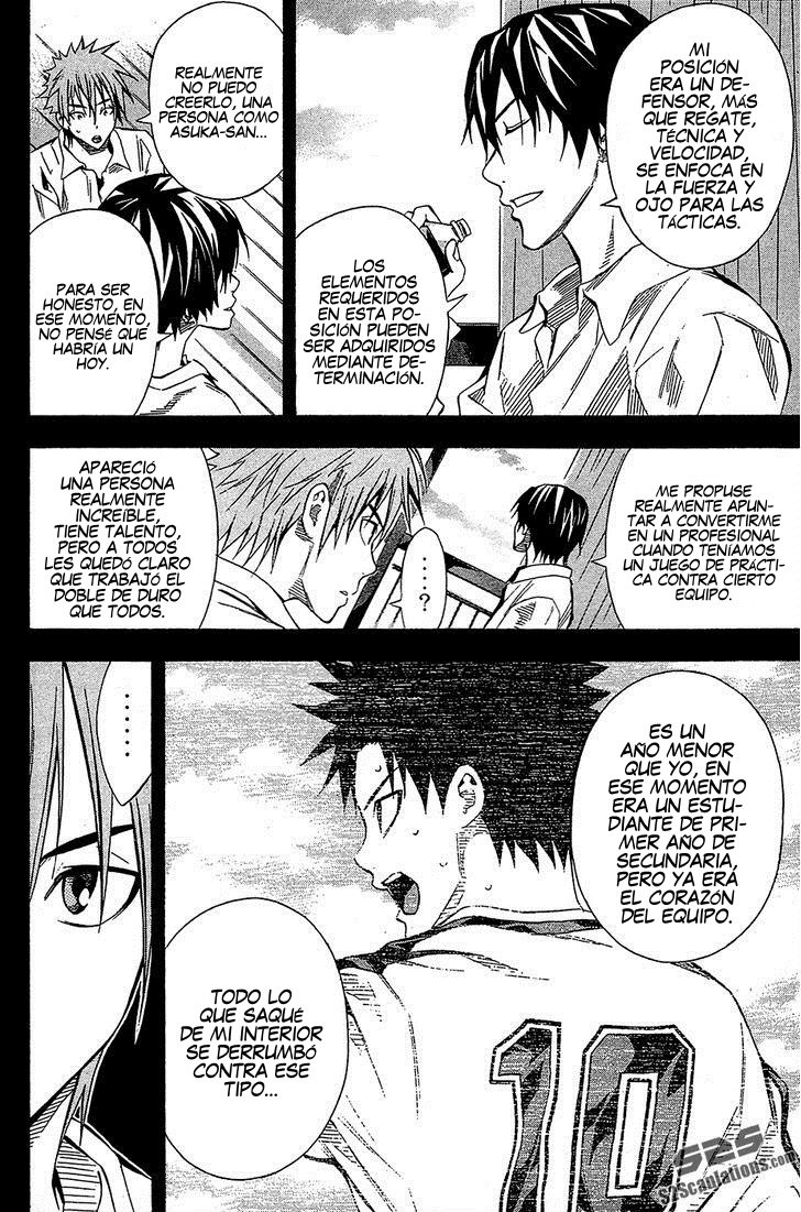 Read Area no Kishi es Manga Online