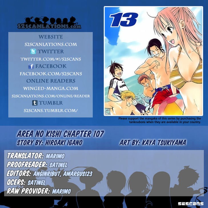 Read Area no Kishi es Manga Online
