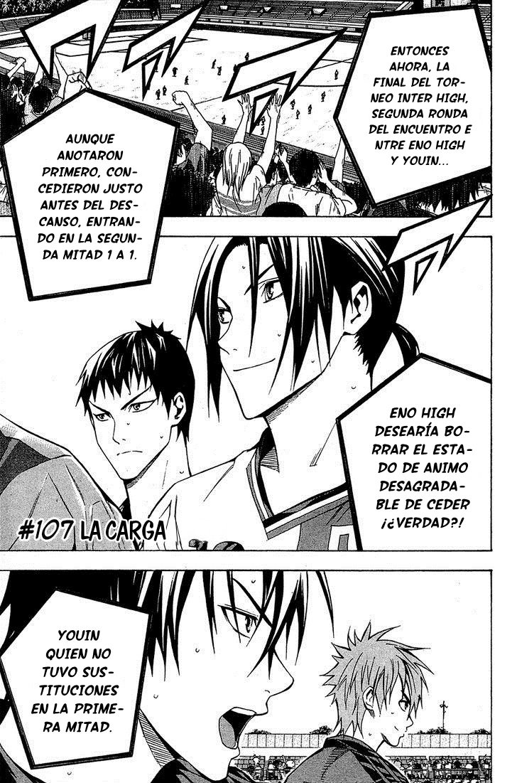 Read Area no Kishi es Manga Online