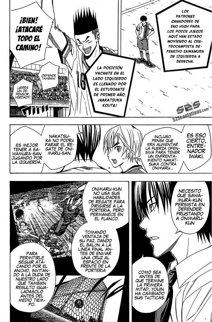 Read Area no Kishi es Manga Online