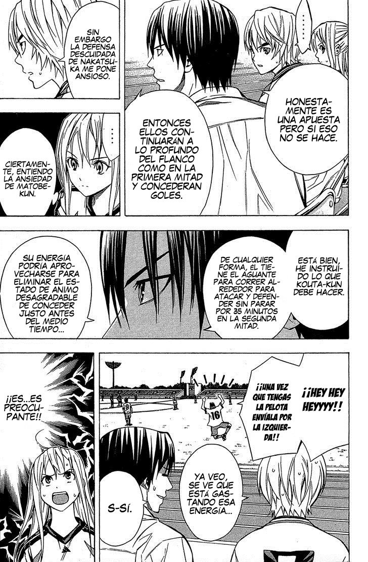 Read Area no Kishi es Manga Online